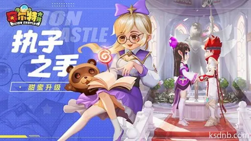 赛尔特大陆天赋系统深度解析 赛尔特大陆天赋系统深度解析